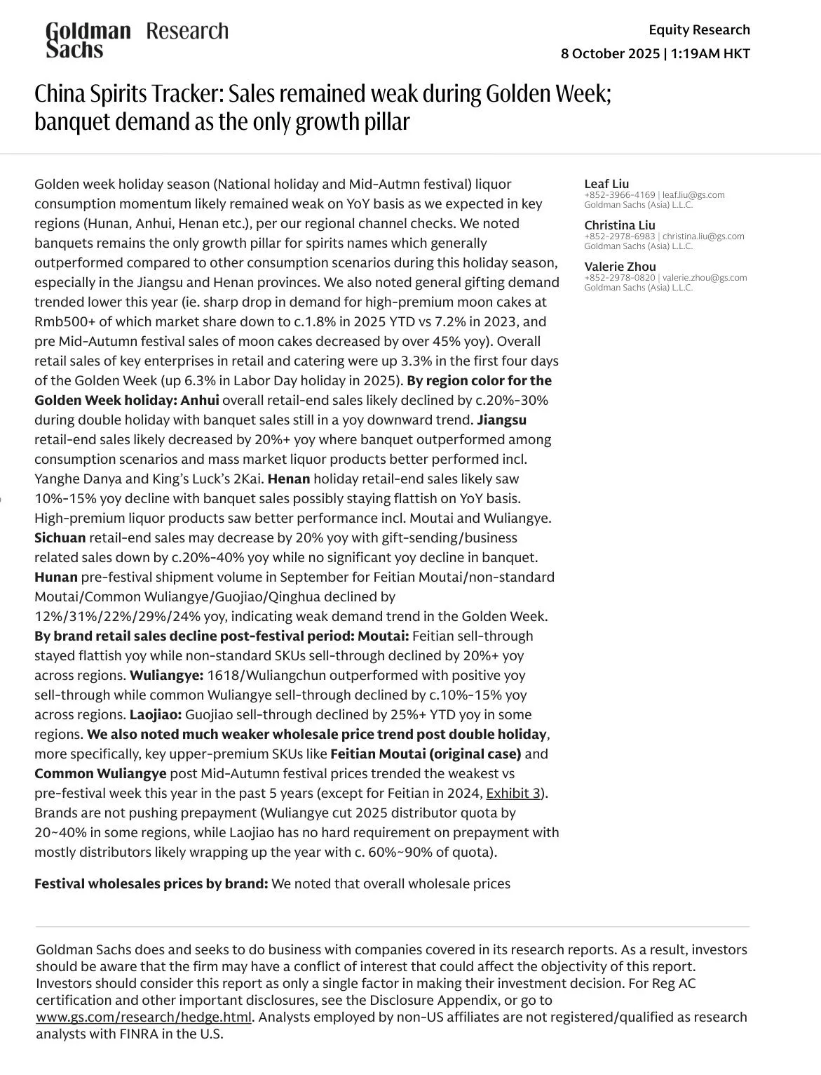 高盛-中国白酒追踪：黄金周期间销售疲软；婚宴需求是唯一的增长支柱-20251008【16页】_PDF