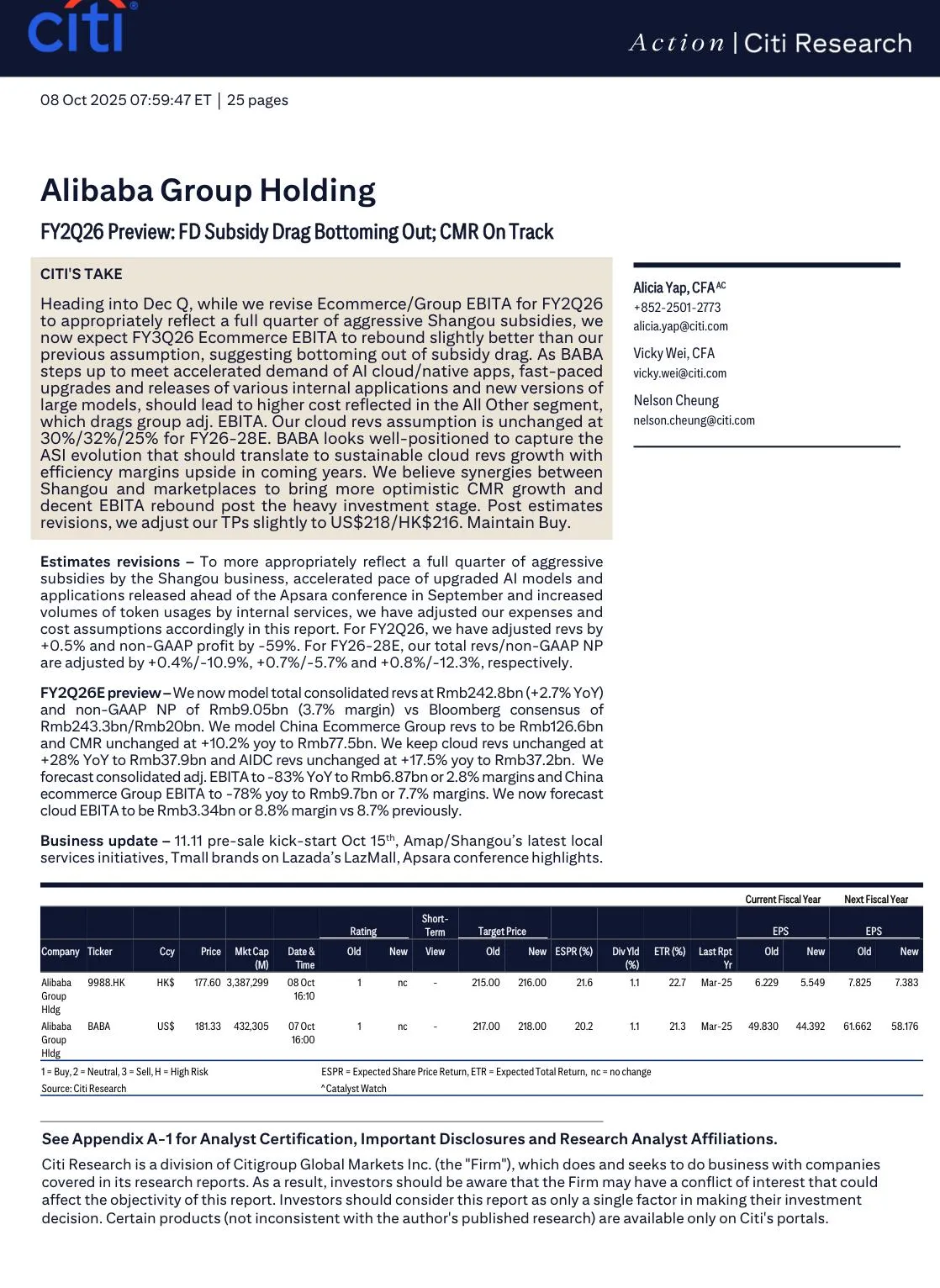 花旗研究-阿里巴巴集团控股：FY26E 预览：FD 子公司拖累触底；CMR 正轨-20251008【25页】_PDF