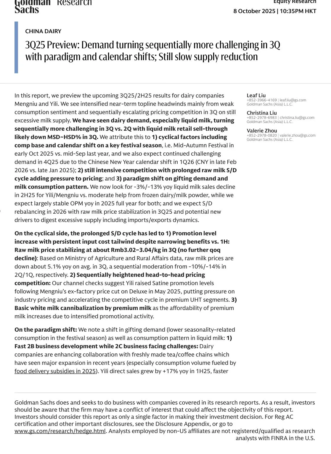 高盛-中国乳业：需求在三季度更具挑战性；供应减少缓慢-20251008【22页】_PDF