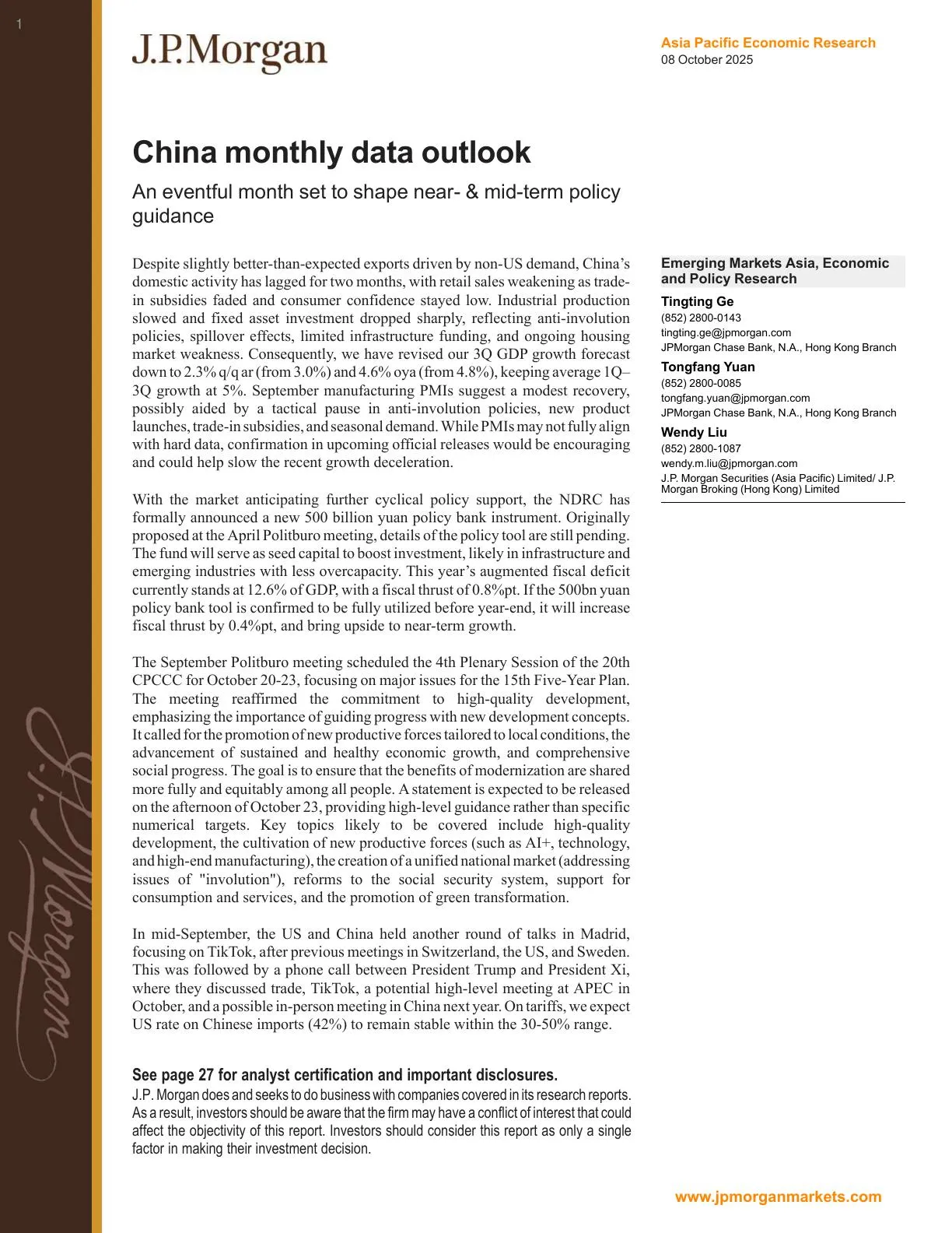 摩根大通-中国月度数据展望：多事之月或将塑造短期及中期政策指引-20251011【31页】_PDF