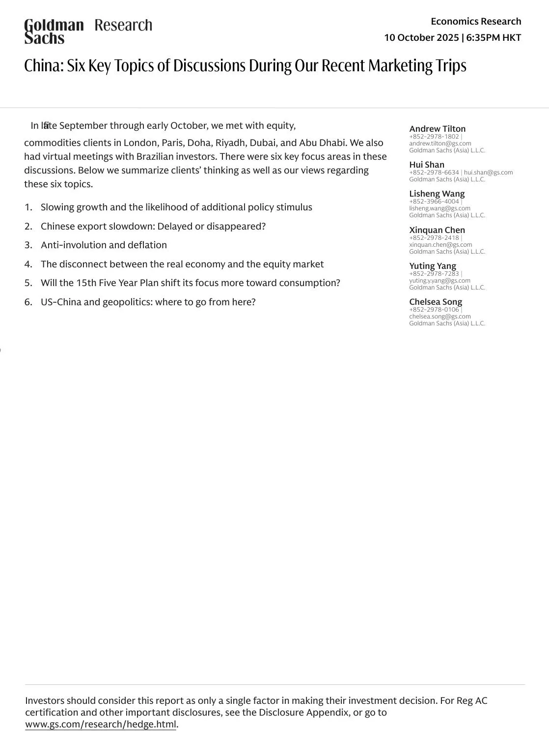 高盛-中国：近期营销旅行中的六大讨论主题【5页】_PDF