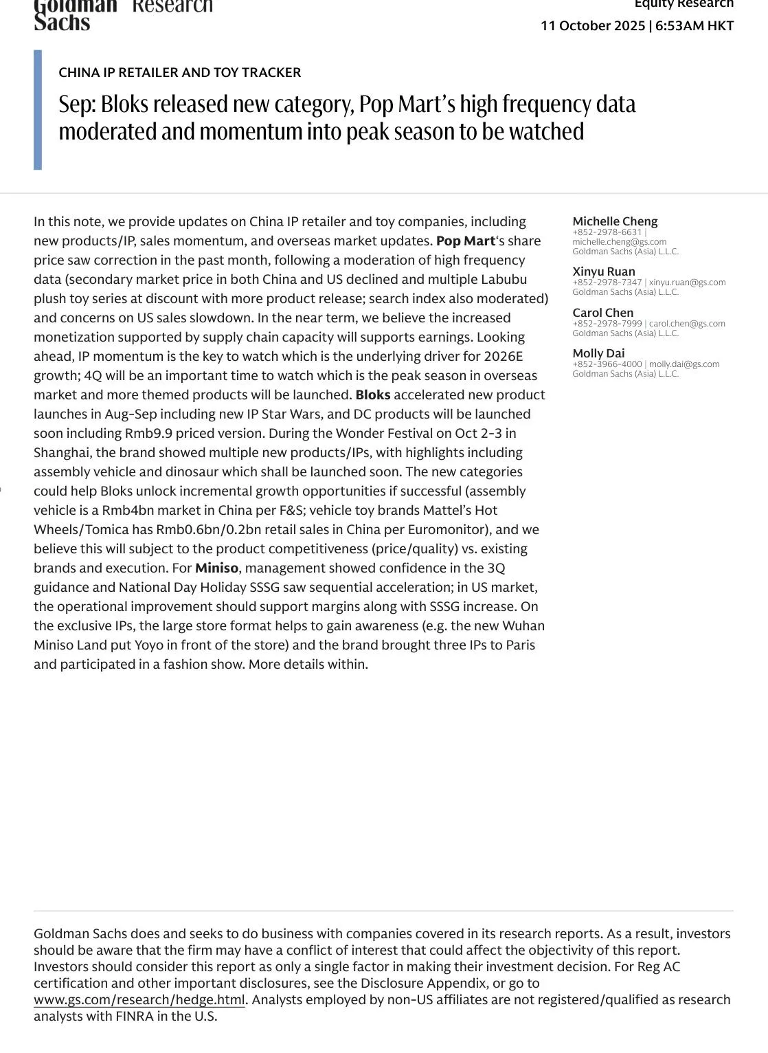 高盛-中国IP零售商和玩具追踪：Bloks发布新品类，泡泡玛特高频数据放缓【12页】_PDF