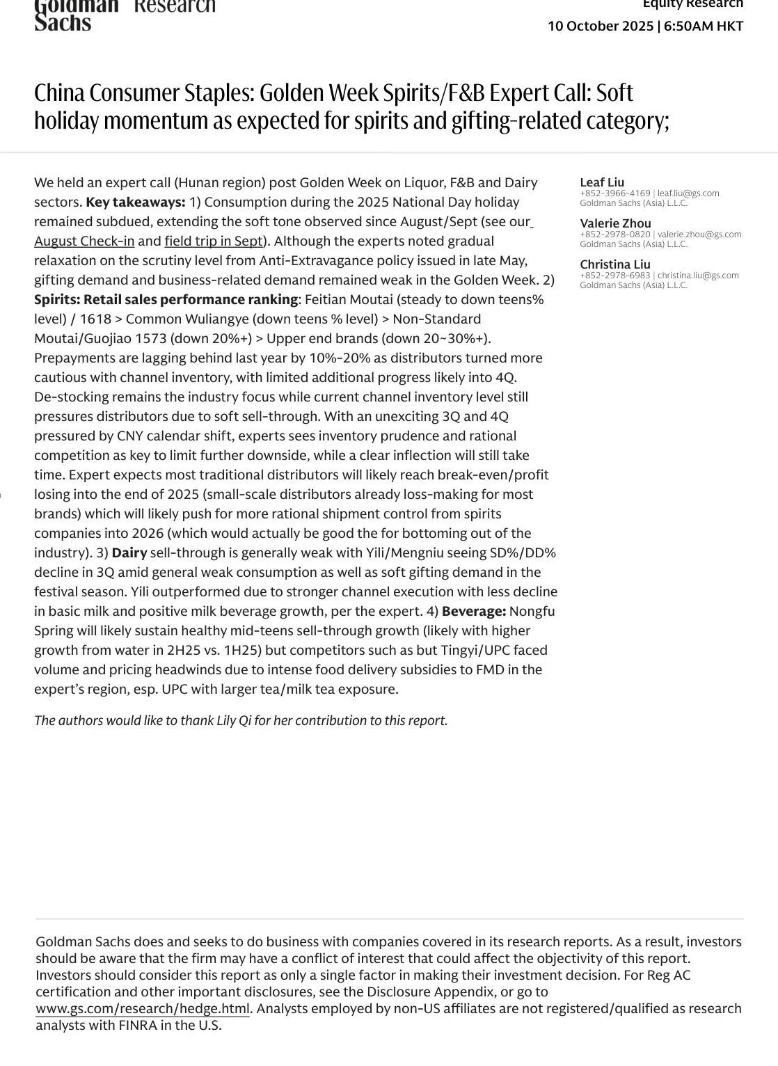 高盛-中国消费：黄金周白酒_食品饮料专家电话会议：预计白酒和礼品相关类别假期势头疲软_PDF