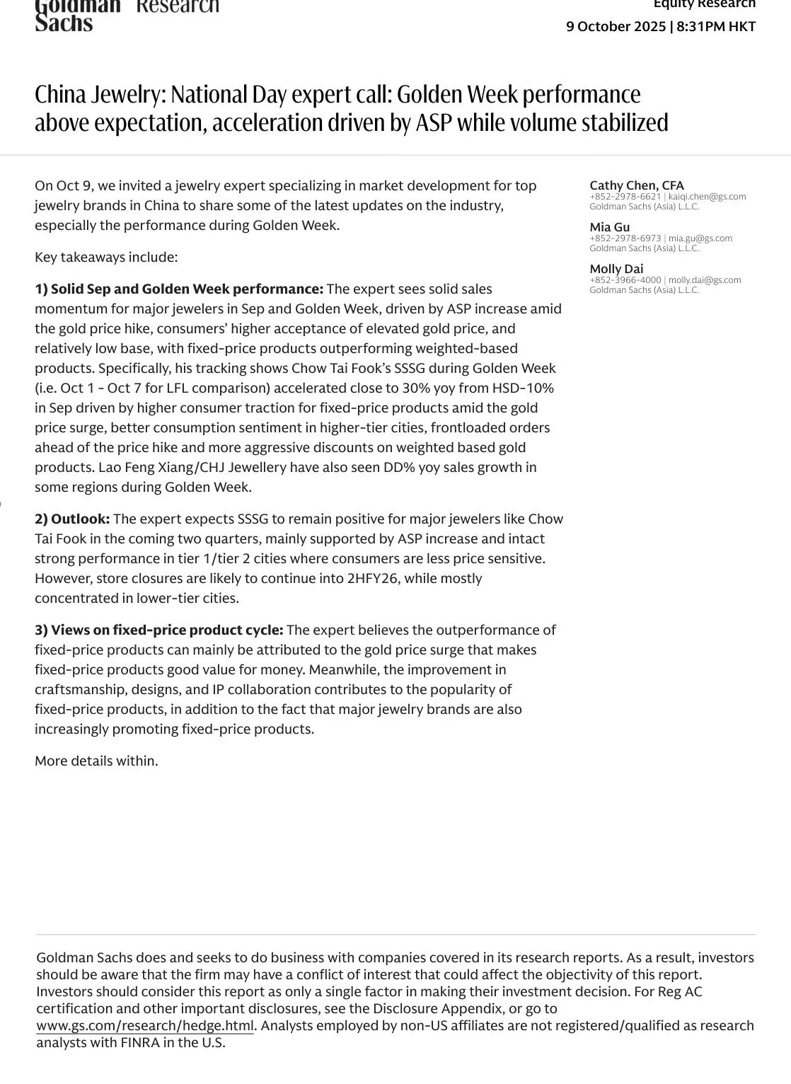 高盛-中国珠宝国庆专家称黄金周表现超预期【7页】_PDF