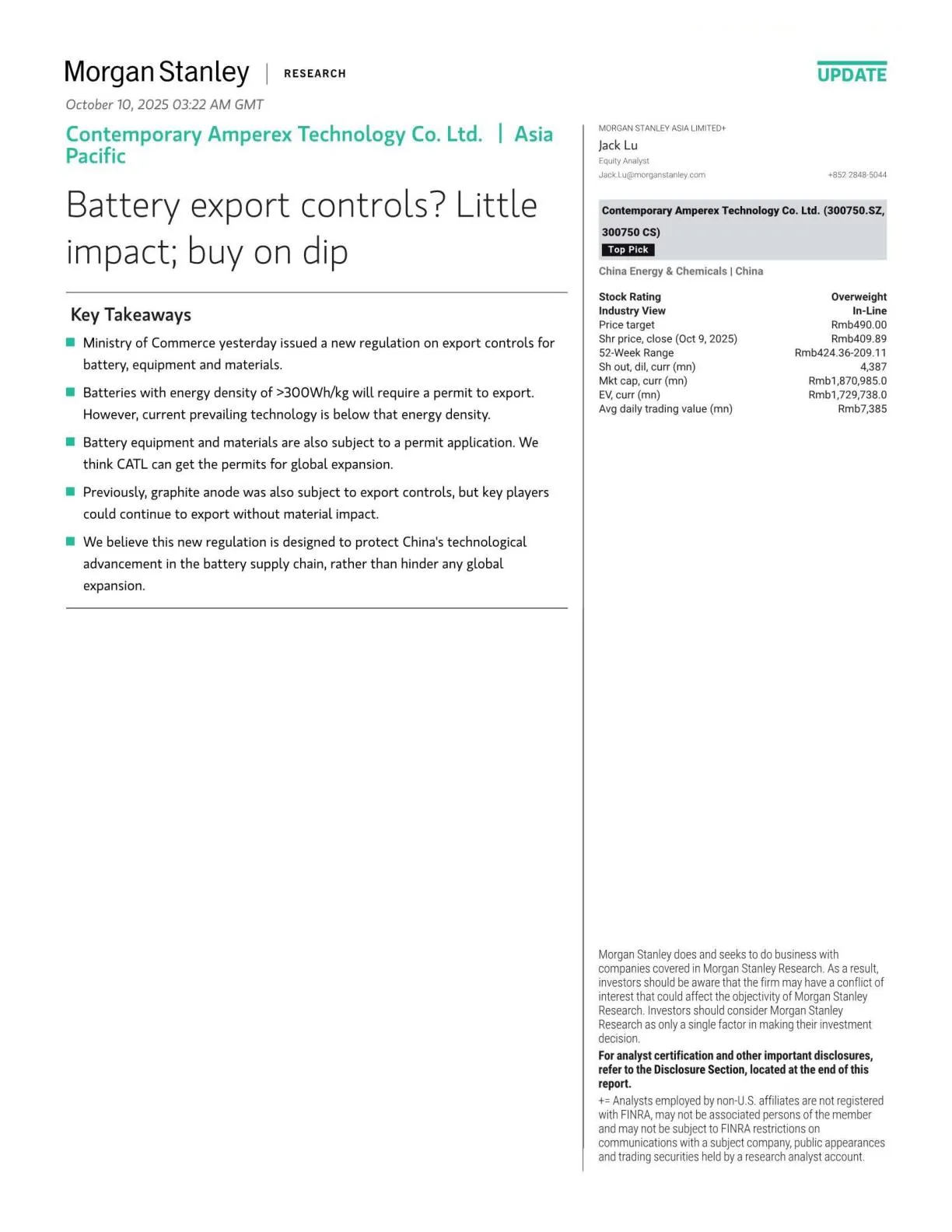 摩根士丹利-当德时代 电池出口管制影响有限；逢低买入【8页】_PDF