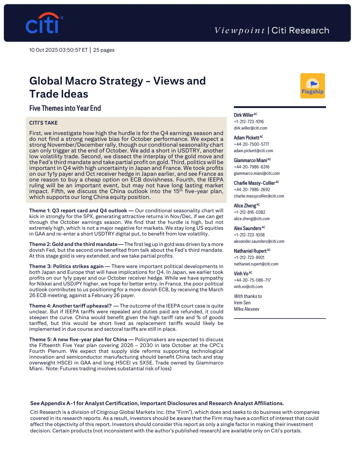 花旗-全球宏观策略-观点与交易思路-20251013【25页】_PDF