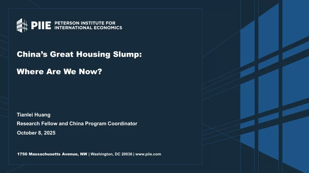 PIIE-中国住房大萧条：我们现在在哪里-20251008【7页】_PDF