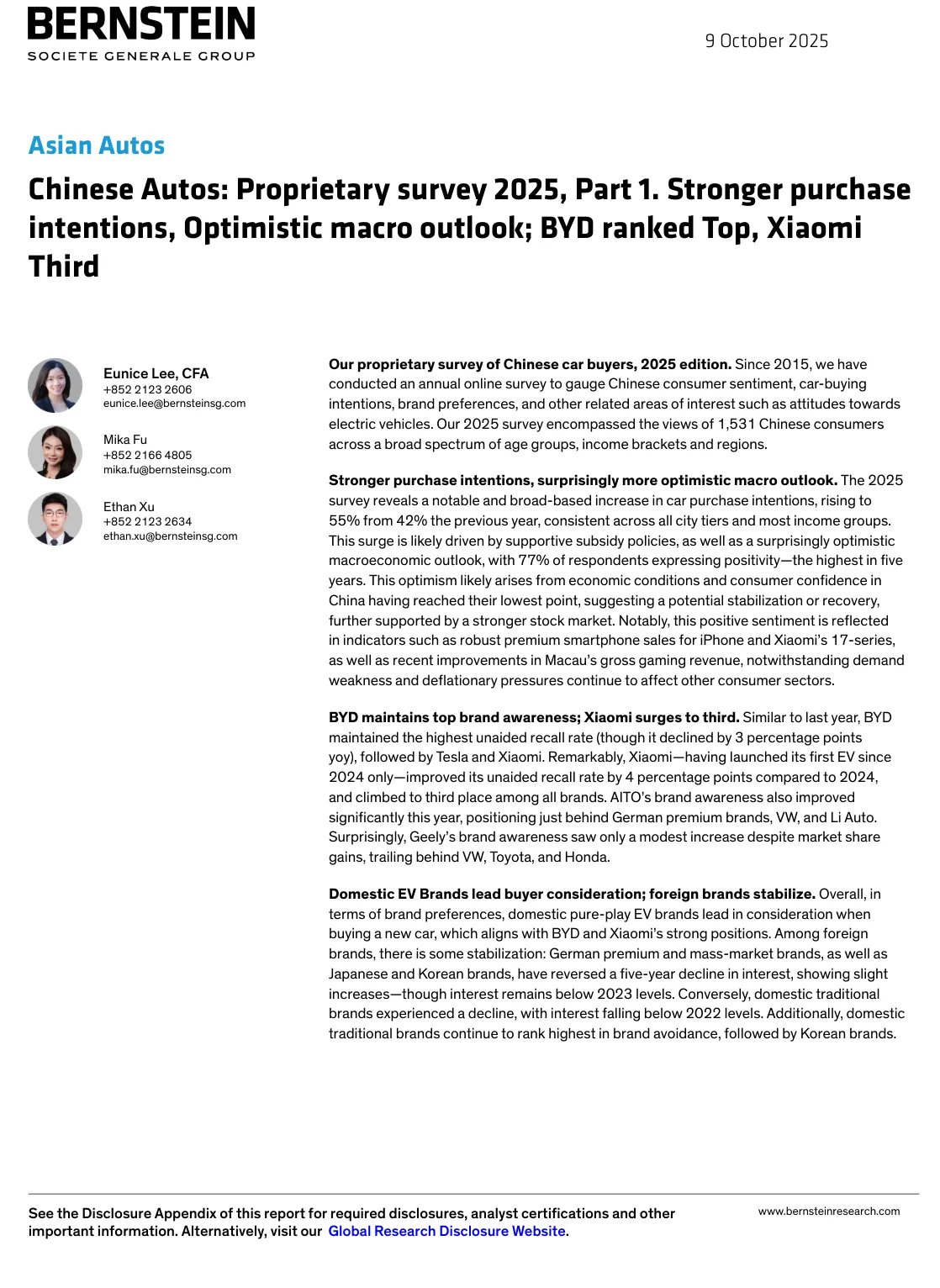 伯恩斯坦-中国汽车：2025年购买意向增强：比亚迪第一，小米第三-20231009【33页】_PDF