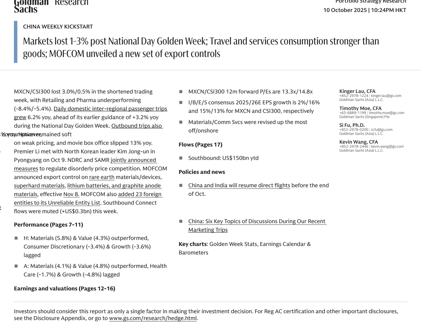 高盛-中国周报：节后市场下跌 旅游消费强于商品-20251010【22页】_PDF