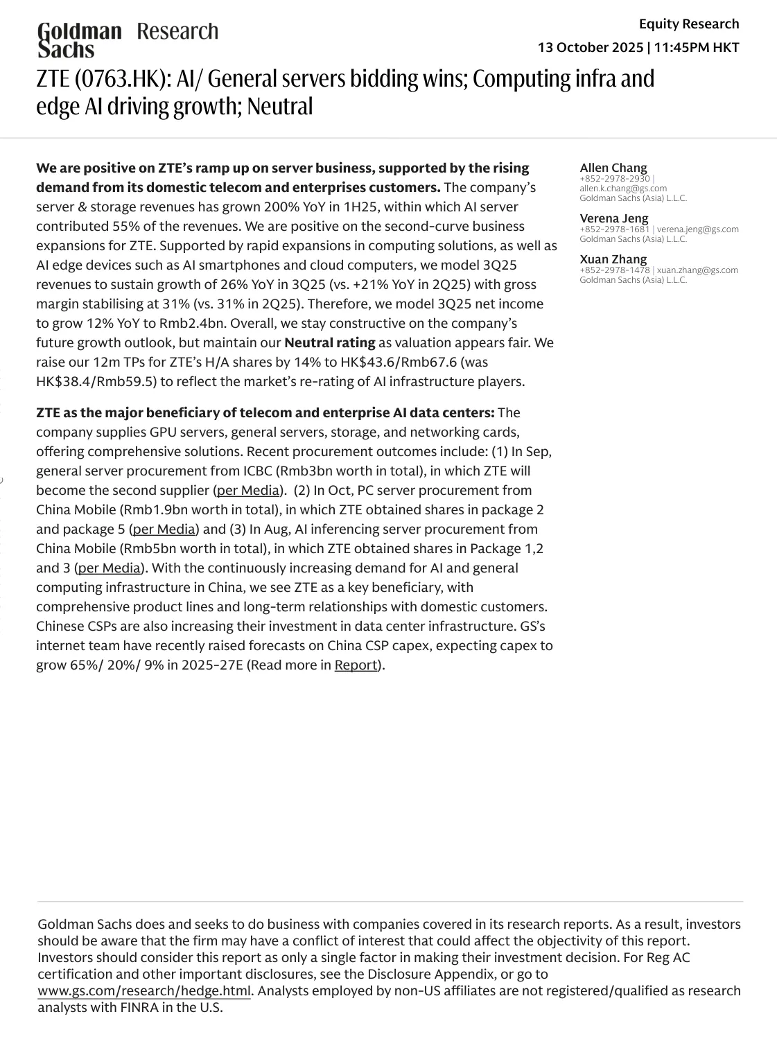 高盛-中兴通讯（0763.HK）AI_通用服务器竞标成功；计算基础设施和边缘AI推动增长；中性-20251013【6页】_PDF