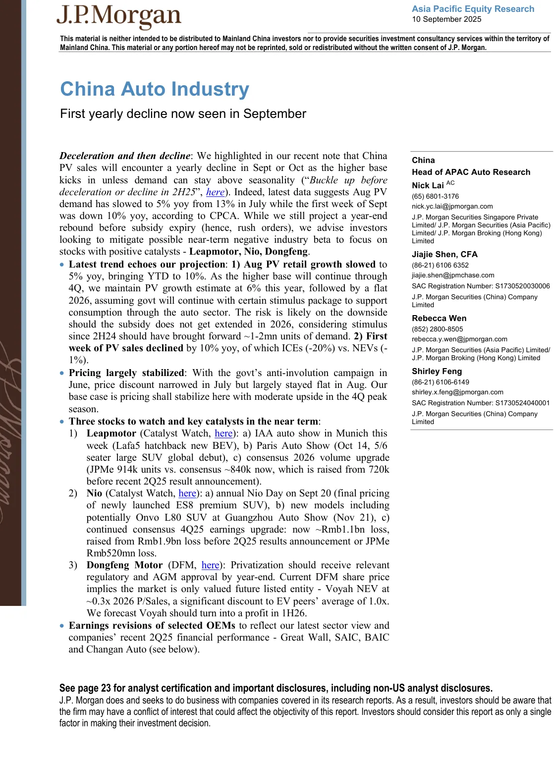 摩根大通-中国汽车行业：九月首次年降-20230910【28页】_PDF