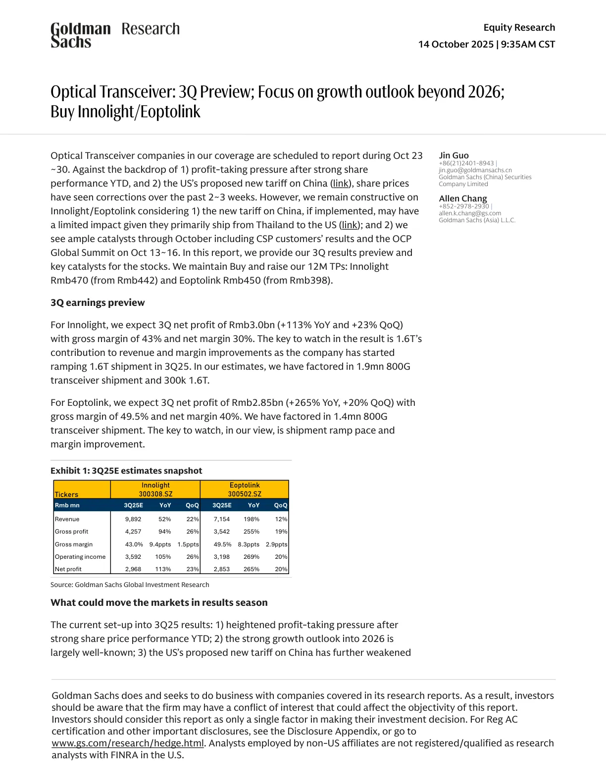 高盛-光模块：三季度前瞻：关注2026年后增长；买入【8页】_PDF