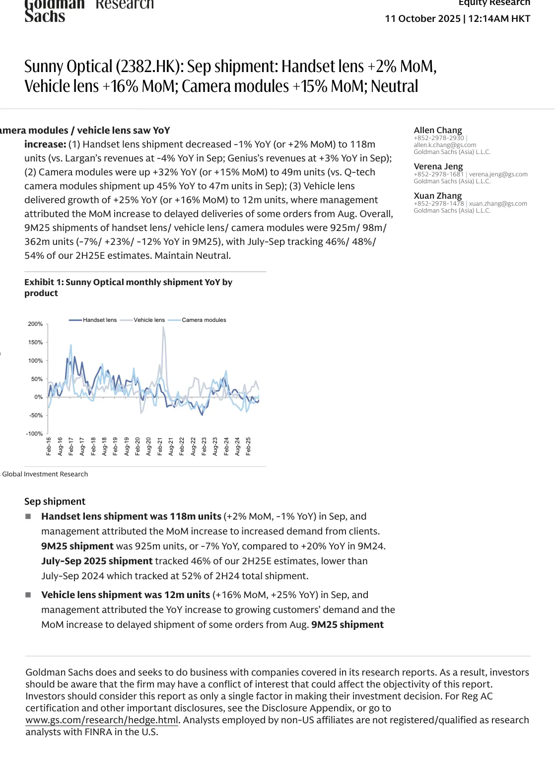高盛-舜宇光学科技（2382.HK）九月出货量：手持镜头环比增长2pct 车载镜头增长16pct 相机模块增长-20231011【4页_PDF