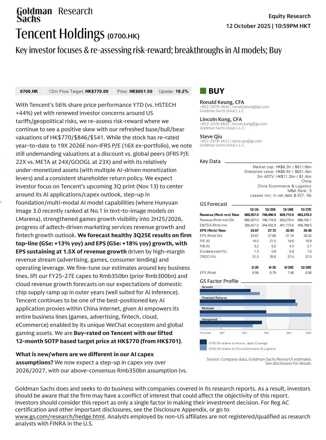 高盛-腾讯控股：投资者关注与AI模型突破；买入-20231012【15页】_PDF