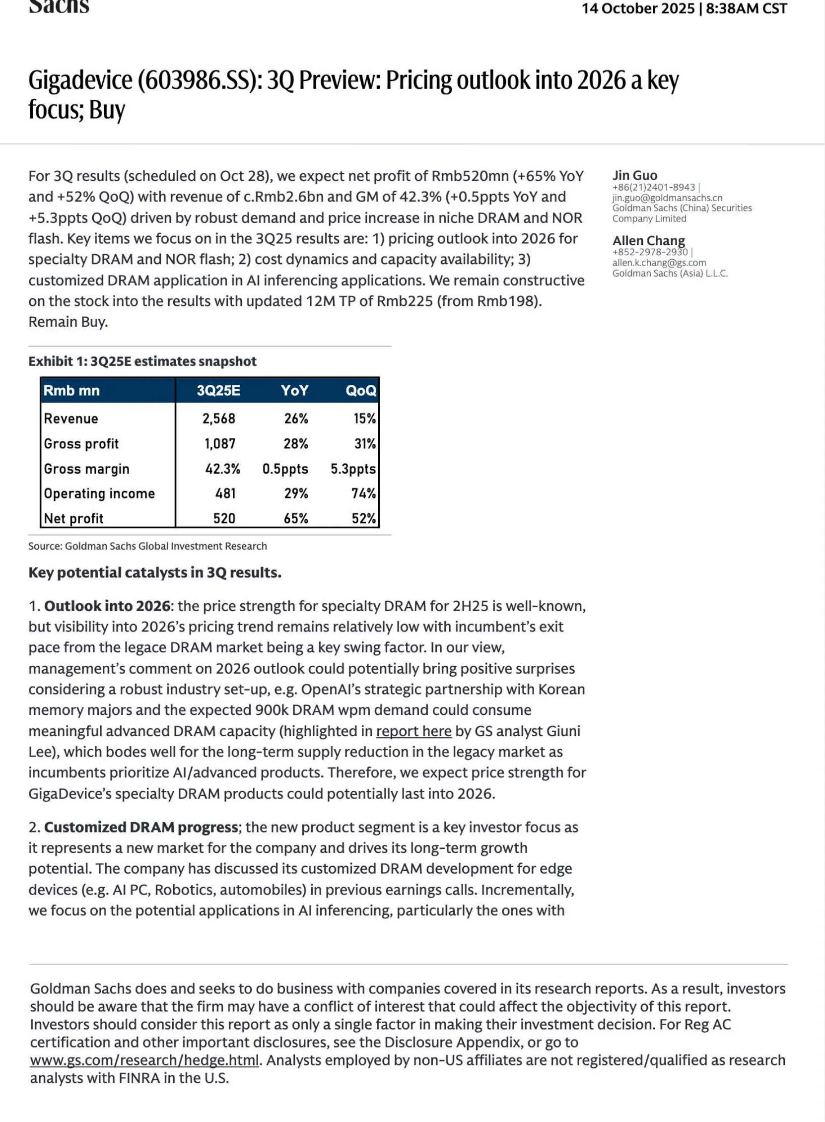 高盛-兆易创新 (603986)Q3展望：2026年定价展望成焦点：买入20251014【4页】_PDF