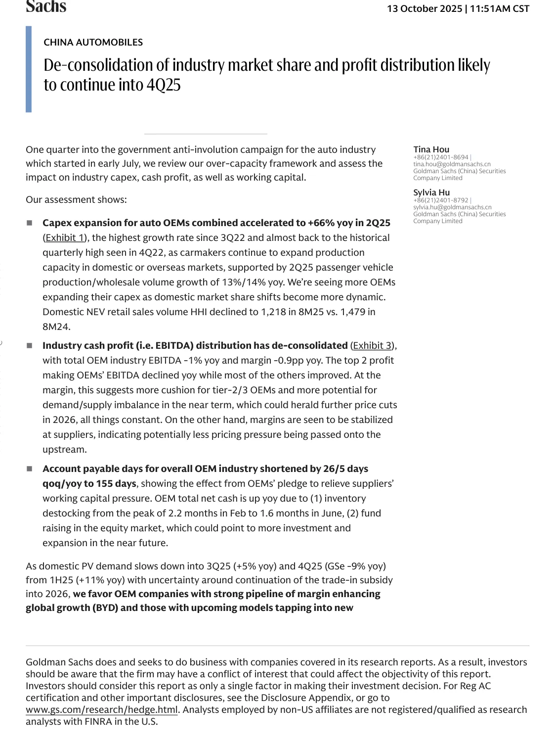 高盛-中国汽车：行业市场份额和利润分配整合将持续至2025年-20231013【22页】_PDF