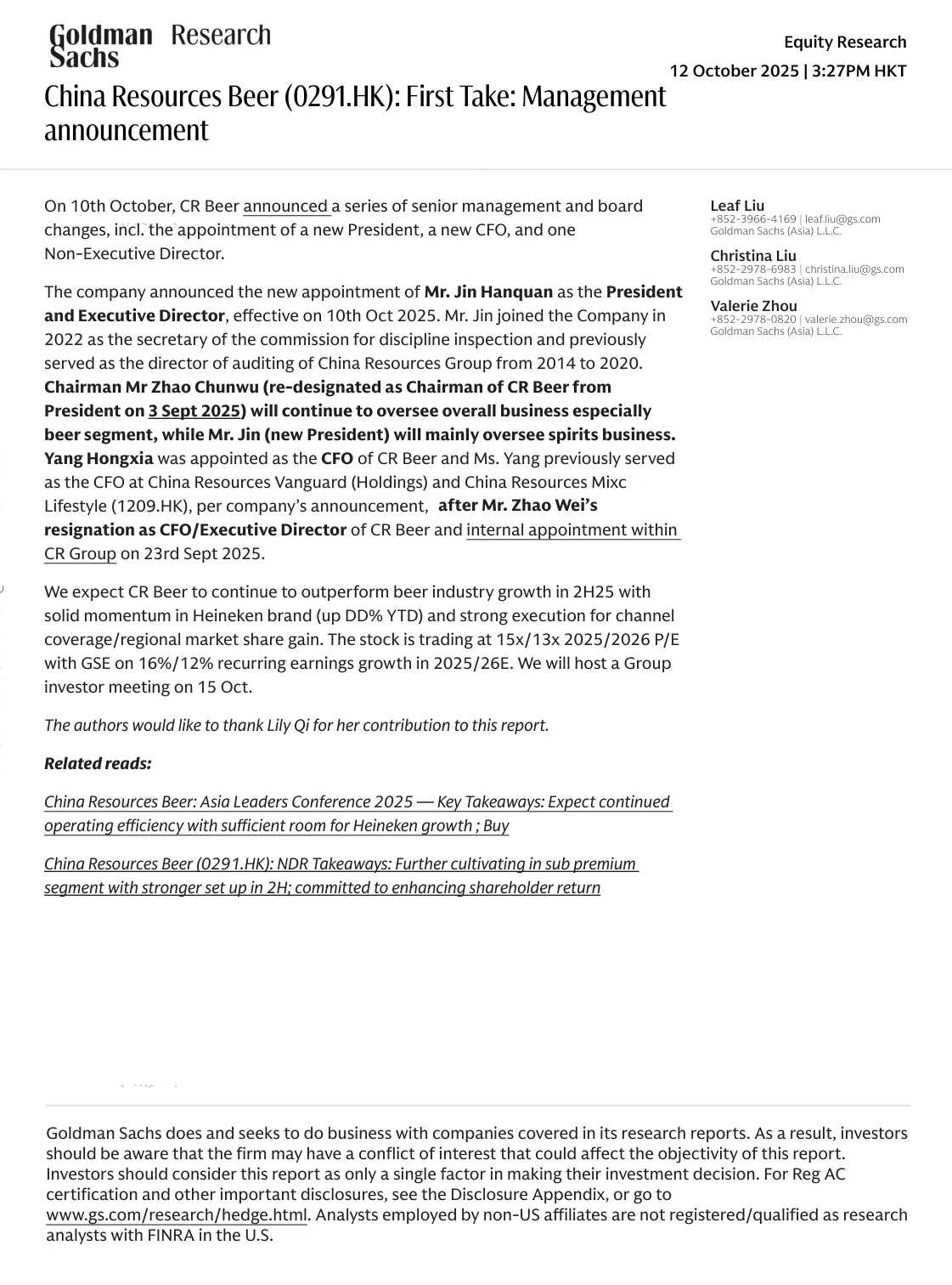高盛研究部-华润啤酒：首次覆盖：管理层公告-20251012【3页】_PDF