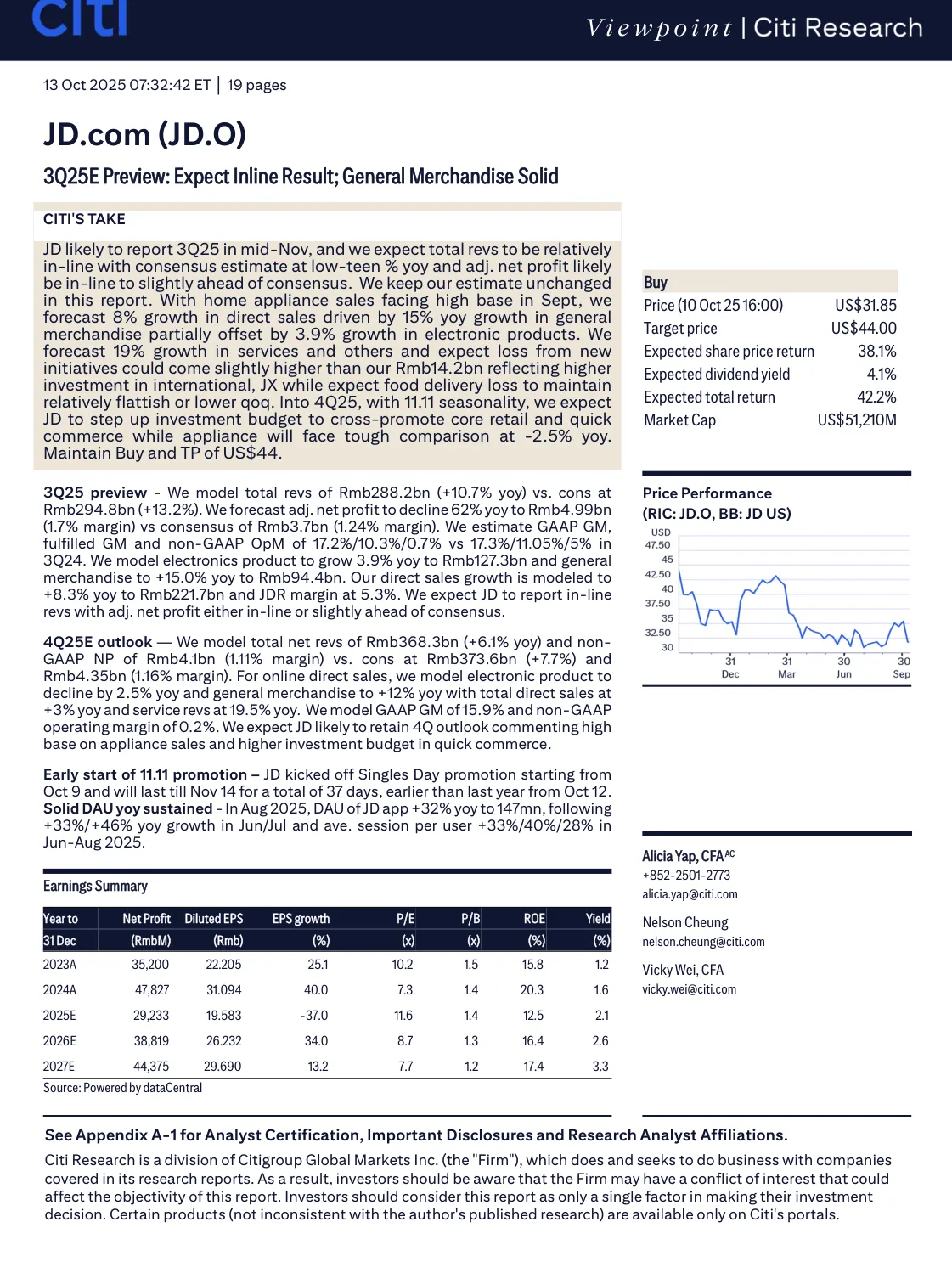 花旗-京东：预计三季度业绩符合预期：一般商品稳固-20231013【19页】_PDF