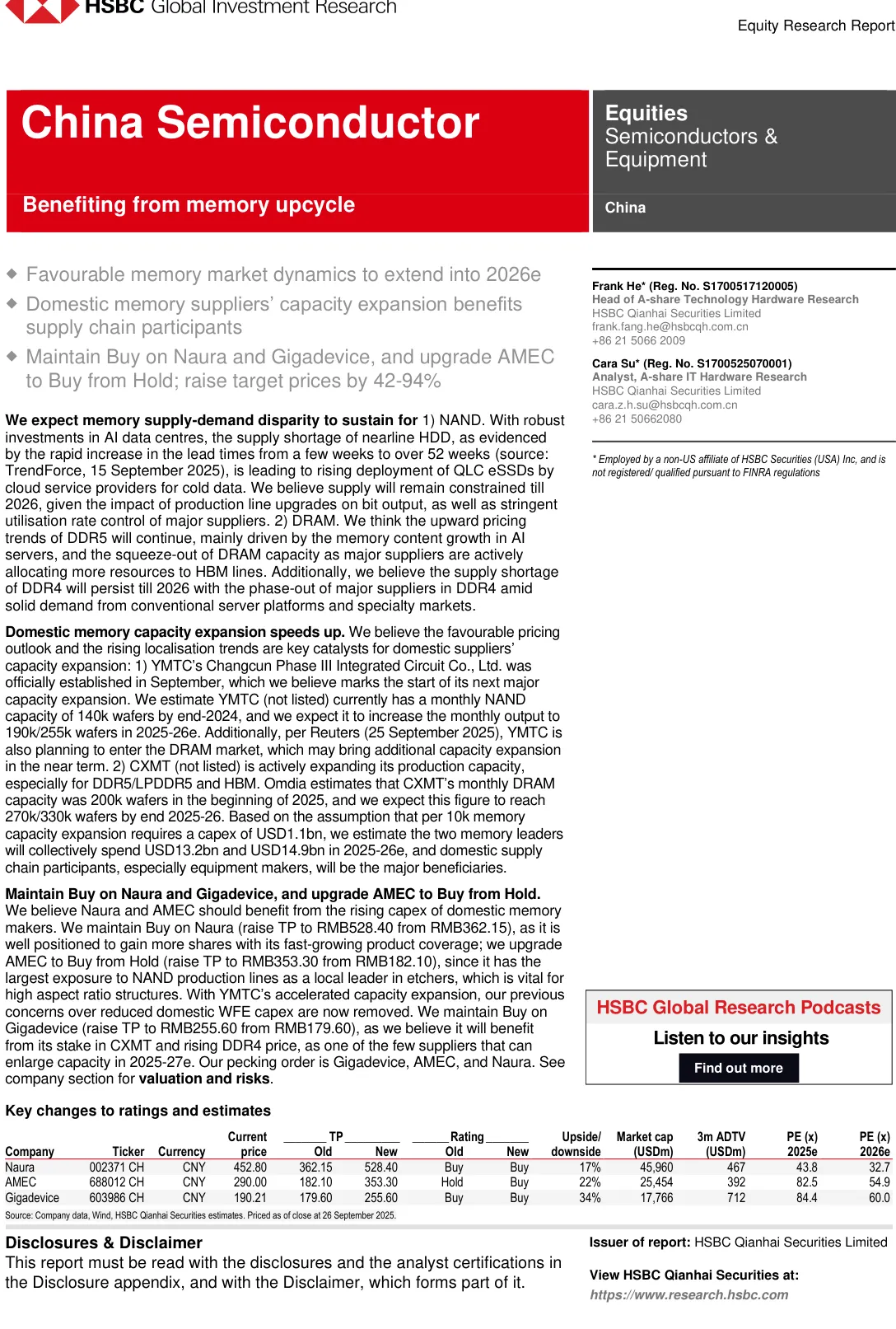 汇丰-中国半导体：受益于内存上行周期-20230915【20页】_PDF