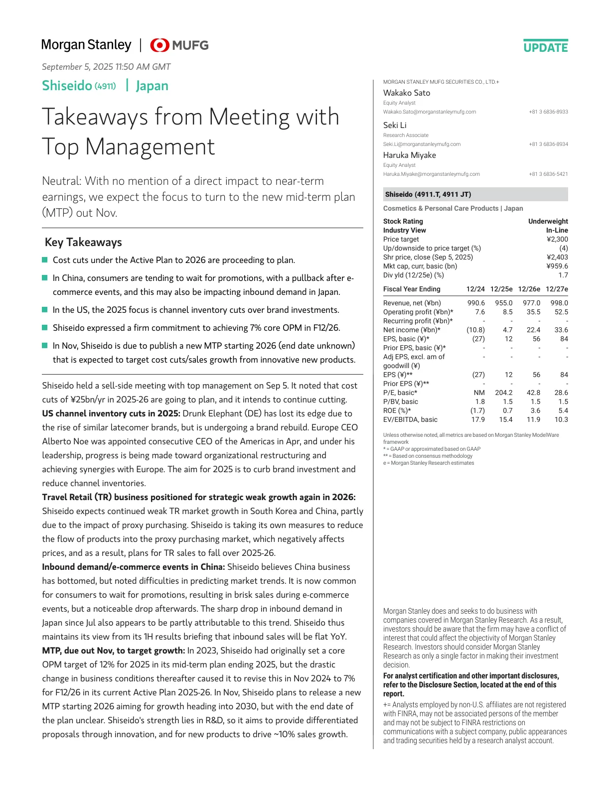Shiseido_ Takeaways from Meeting with Top Management_PDF