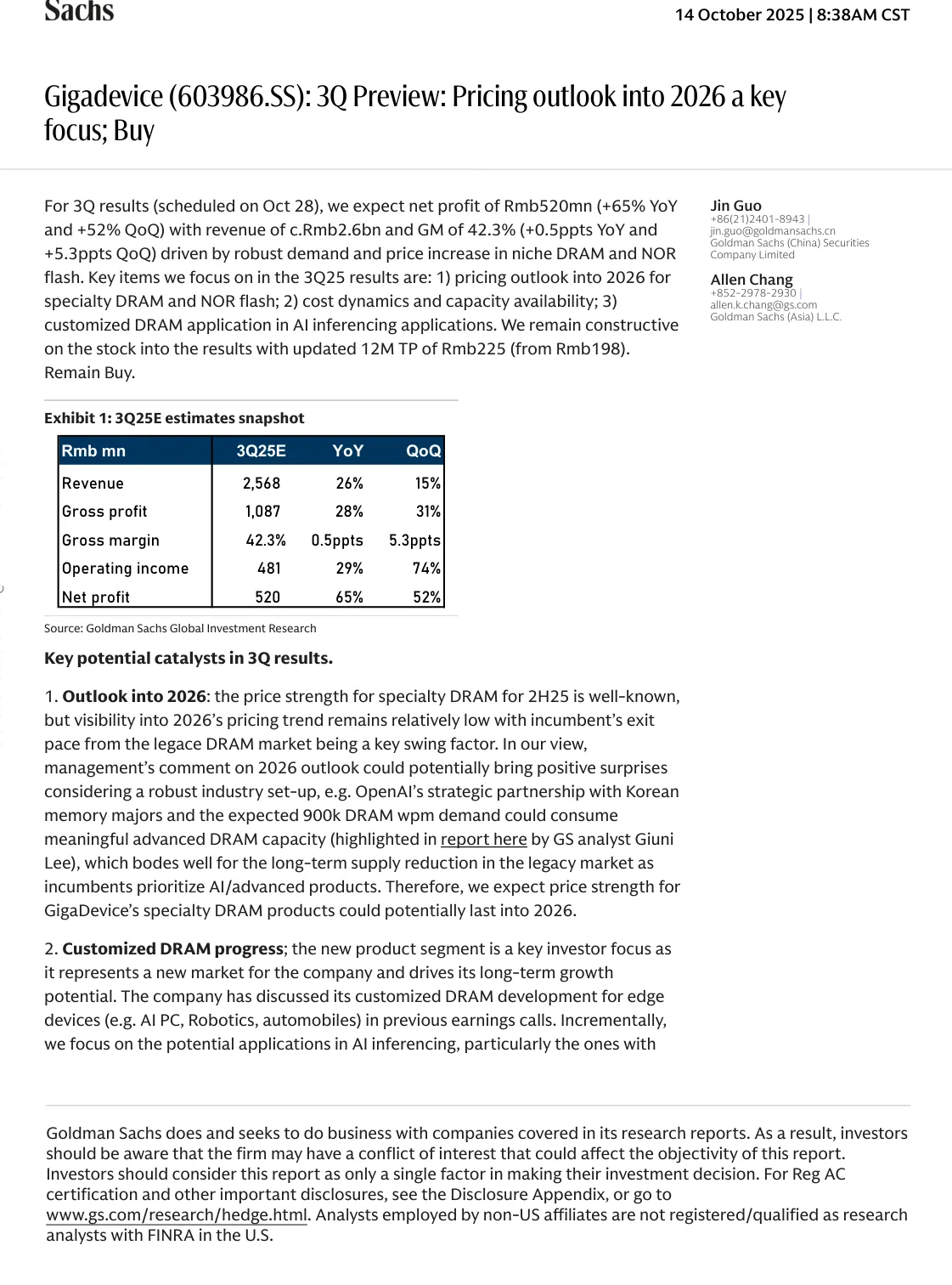 高盛-Gigadevice三季报：2026年定价展望成焦点：买入-20251014【4页】_PDF