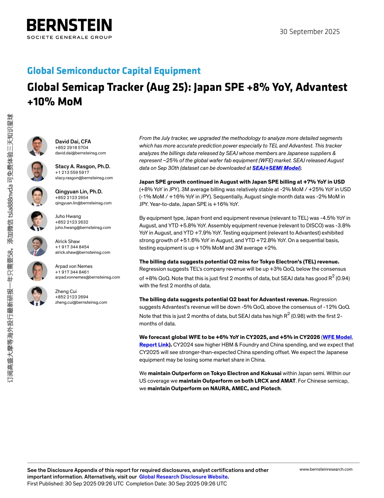 BERNSTEIN-全球半导体资本设备：全球半导体追踪报告（8月25日）：日本SPE同比增长8pct，Advantest环比增长10pct-20250930【17页】_PDF