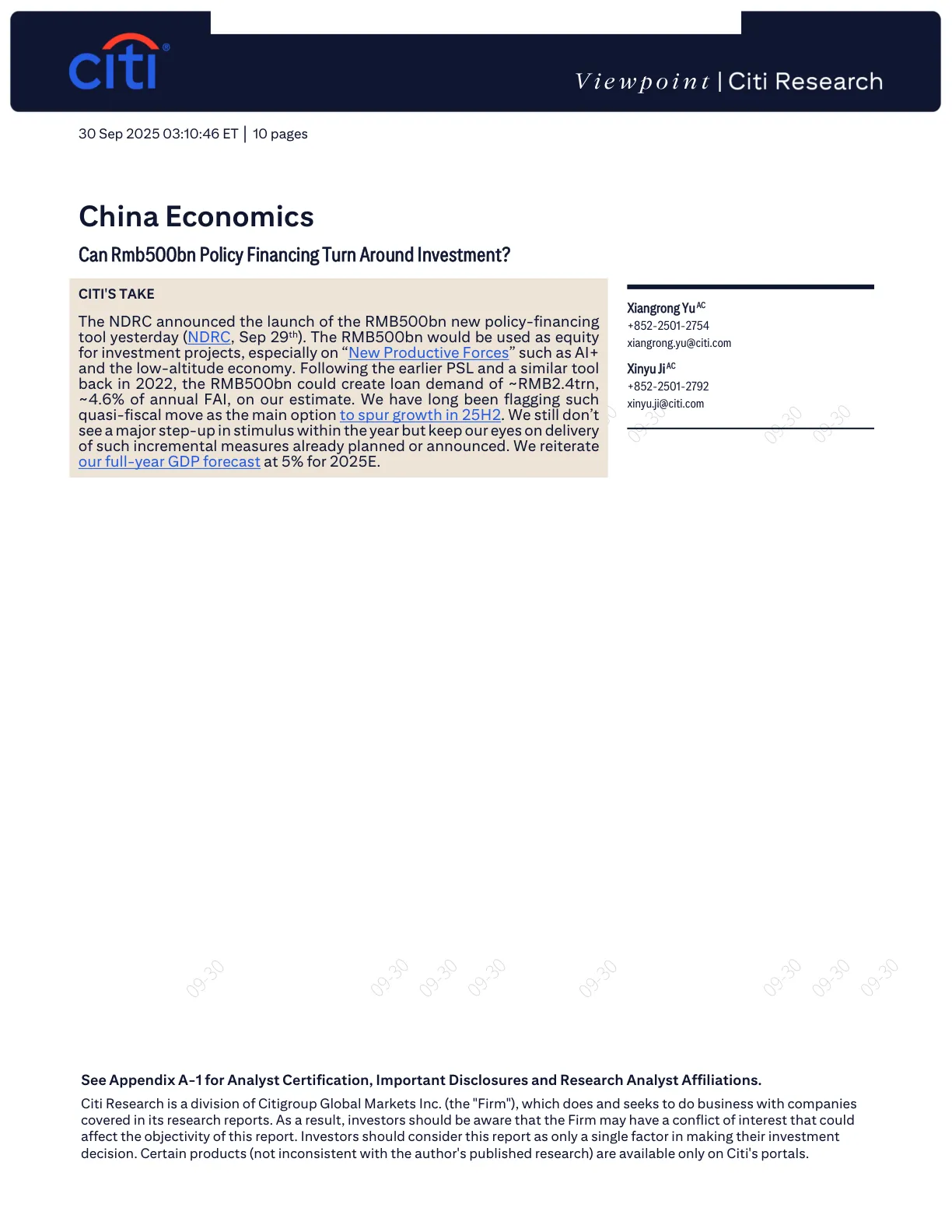 Citi Research-中国经济学：5000亿人民币政策融资能否扭转投资？-20250930【10页】_PDF
