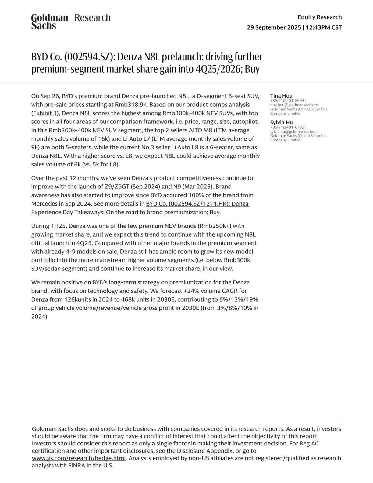 高盛-比亚迪：Denza N8L 预上市推动高端市场份额进一步增长至 2026 年；买入-20251008【7页】_PDF