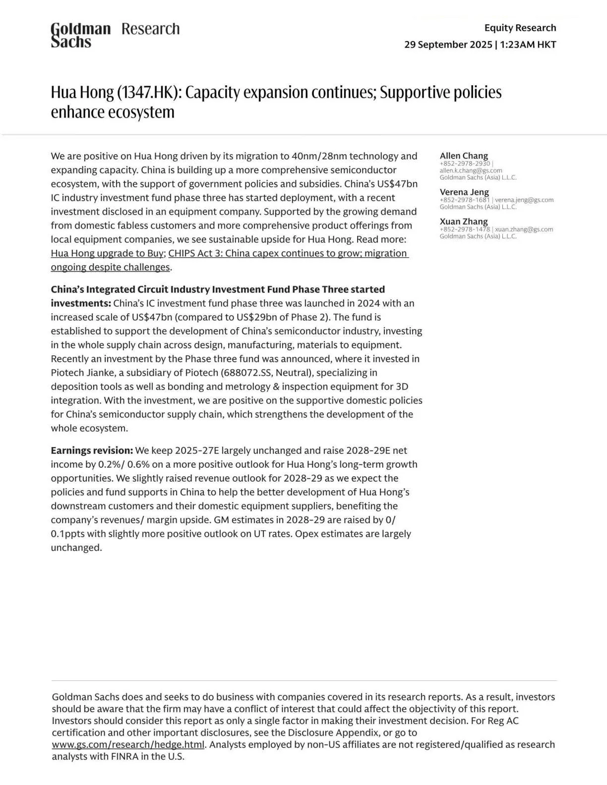 高盛-华虹半导体（1347.HK）：产能持续扩张，支持性政策强化生态系统-20251008【9页】_PDF