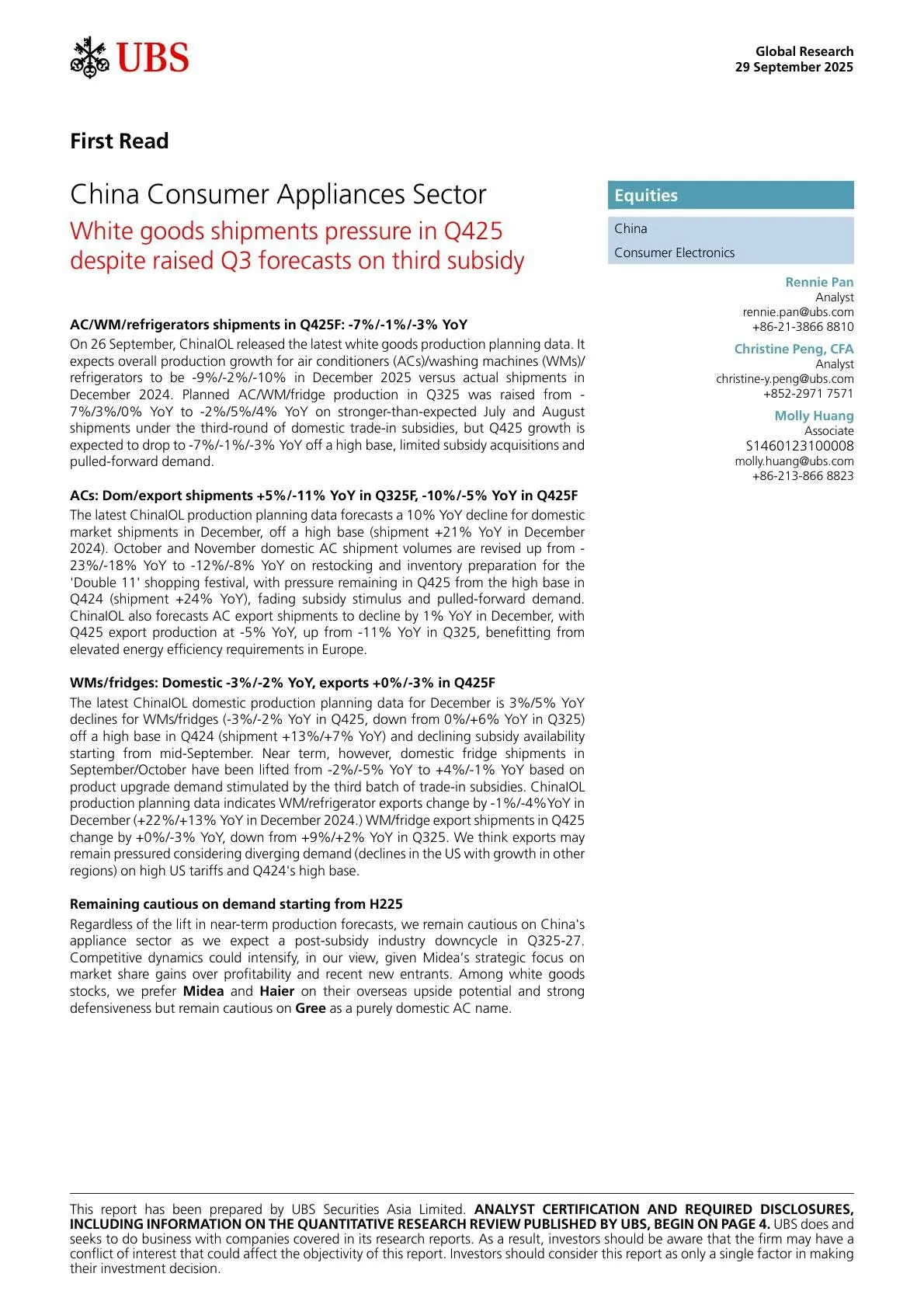 瑞银-中国家电行业：第三季度补贴政策推动下第三季度预期上调，但第四季度白色家电出货量仍面临压力-20251008【14页】_PDF