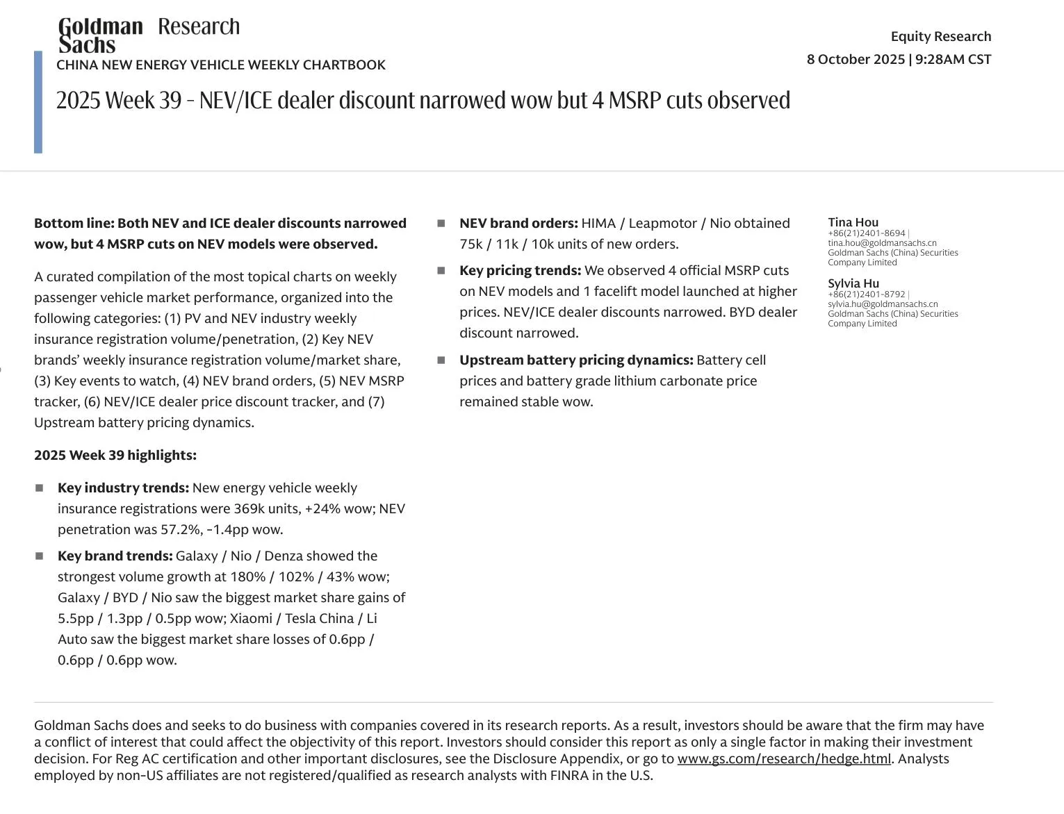 高盛-2025年第39周——新能源汽车_内燃机汽车经销商折扣缩小，但观察到4次建议零售价下调-20251012【14页】_PDF