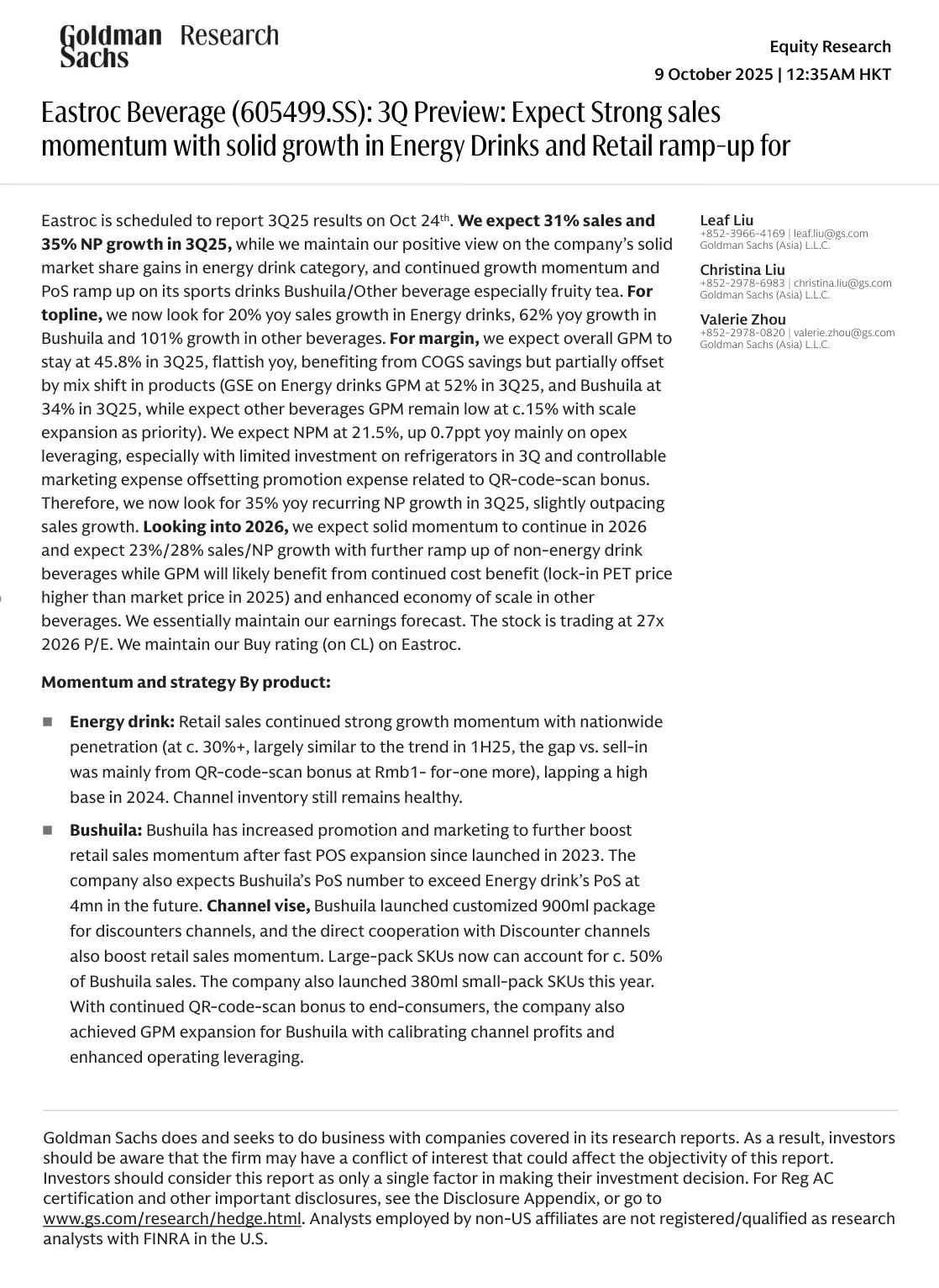 高盛-东鹏饮料三季报前瞻：预计强劲销售势头-20251009【10页】_PDF
