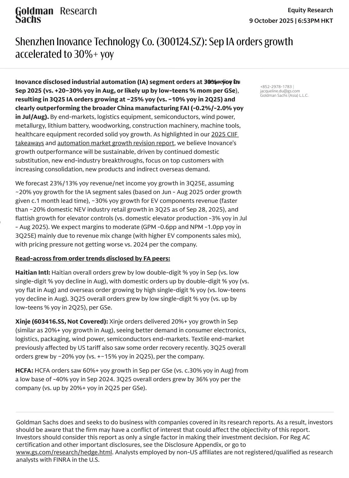 高盛-深圳伊之密科技：9月工业自动化订单增长加速至30pct+ yoy-20251009【7页】_PDF