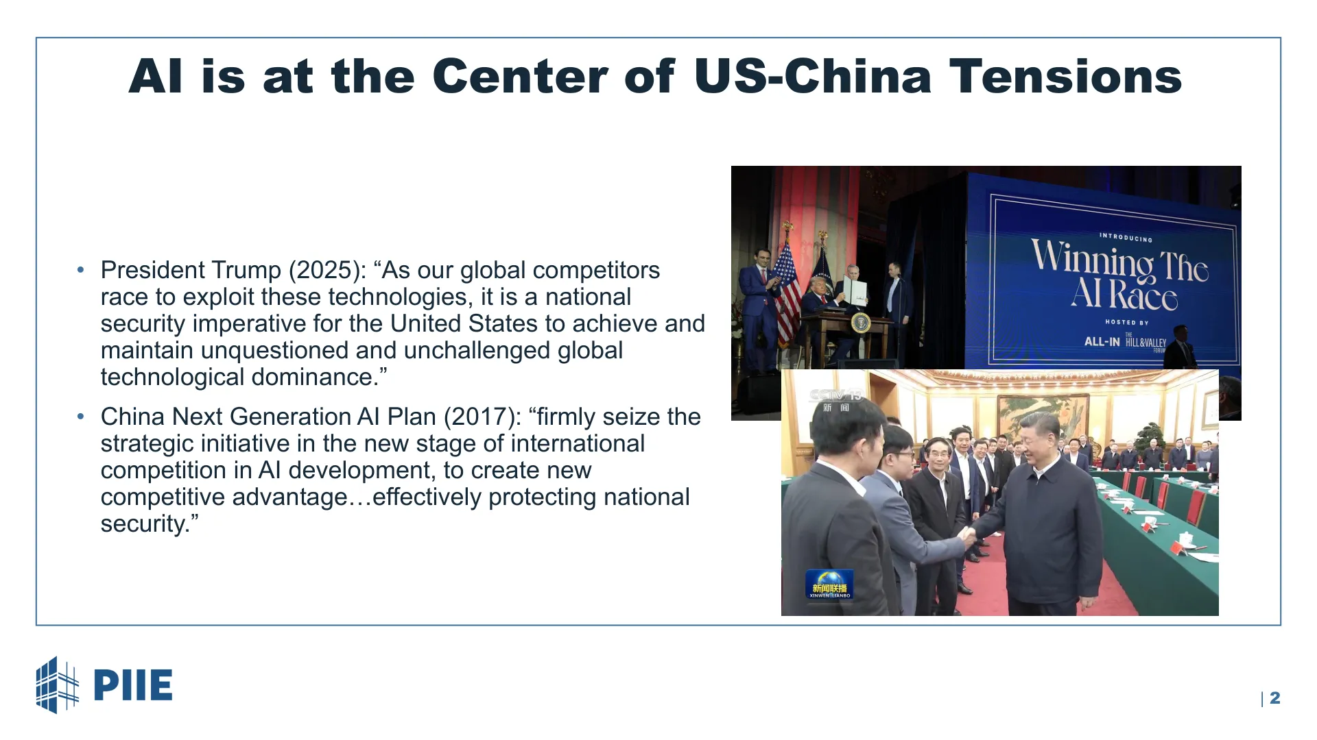 PIIE-美中人工智能竞争-20251001【8页】_PDF