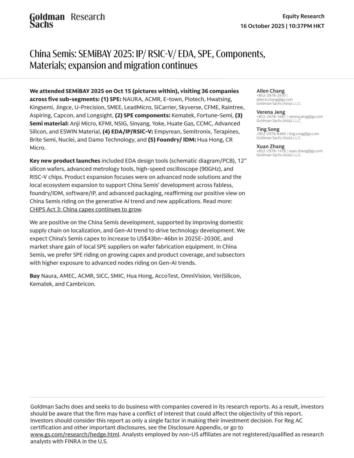 高盛-中国半导体：SEMIDAY 2025：IP_RISC-V_EDA等扩展和迁移持续-20251016【8页】_PDF