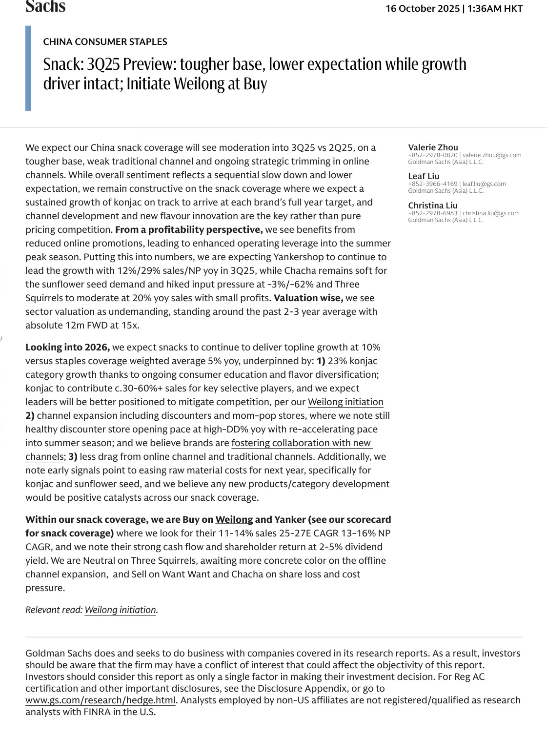 高盛-中国消费零食：3Q25展望：基础更艰难 预期更低 增长驱动不变；首予卫龙买入-20231016【8页】_PDF