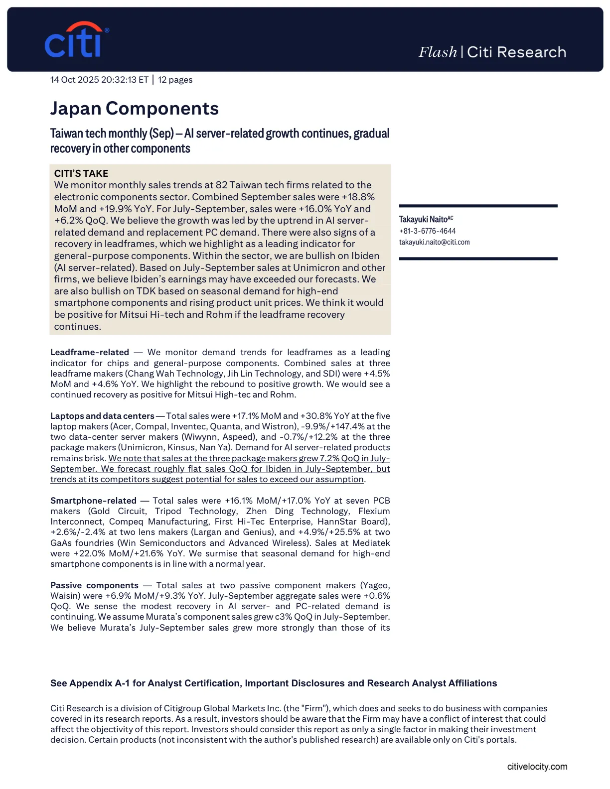 花旗研究-日本组件：AI服务器相关增长持续 其他组件逐步复苏-Japan Components AI server related growth continues gradual recovery in other components-20251014【12页】_PDF
