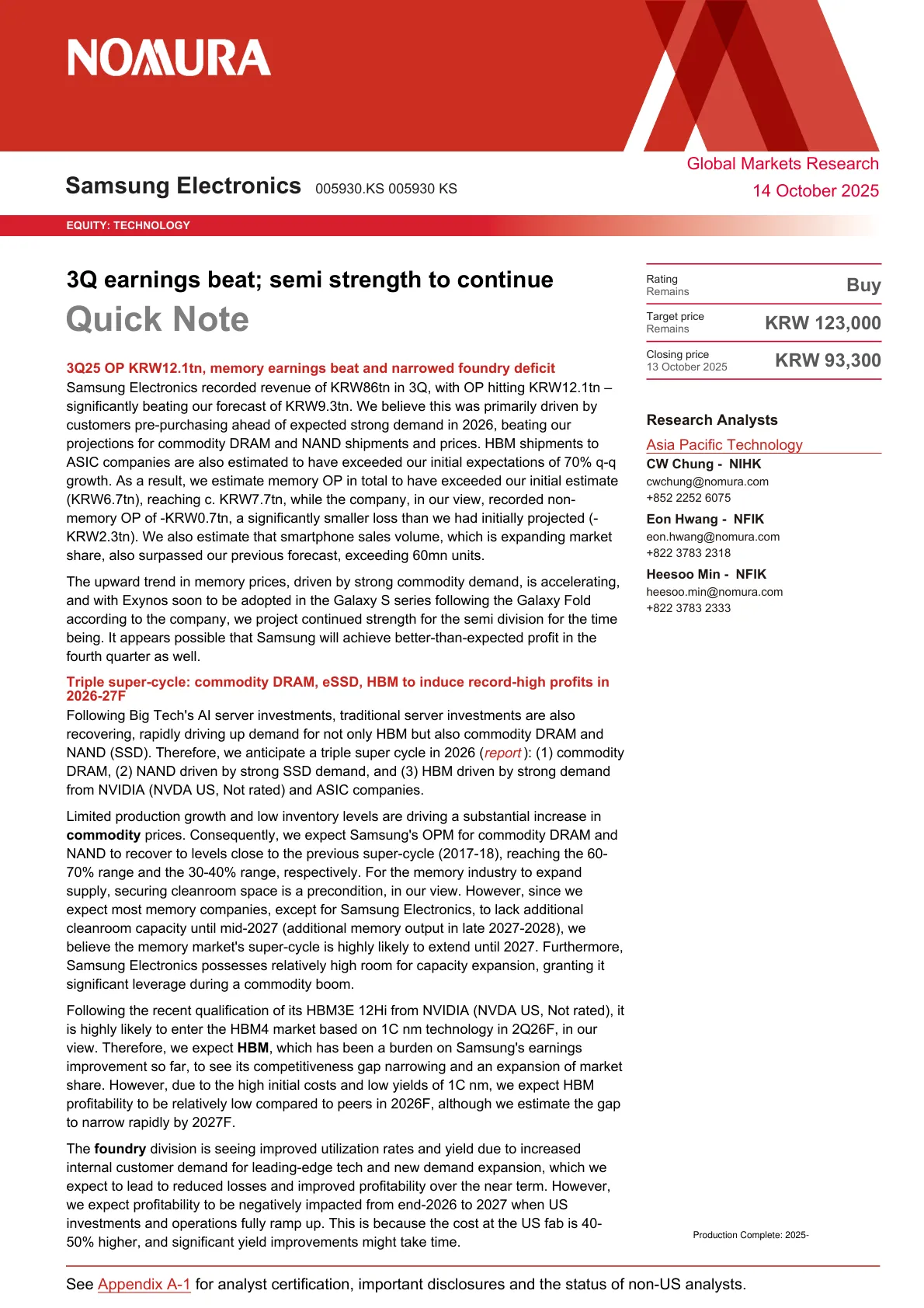 野村证券-三星电子：三季度盈利超预期；半导体实力持续-Samsung Electronics 3Q earnings beat; semi strength to continue-20251014【7页】_PDF