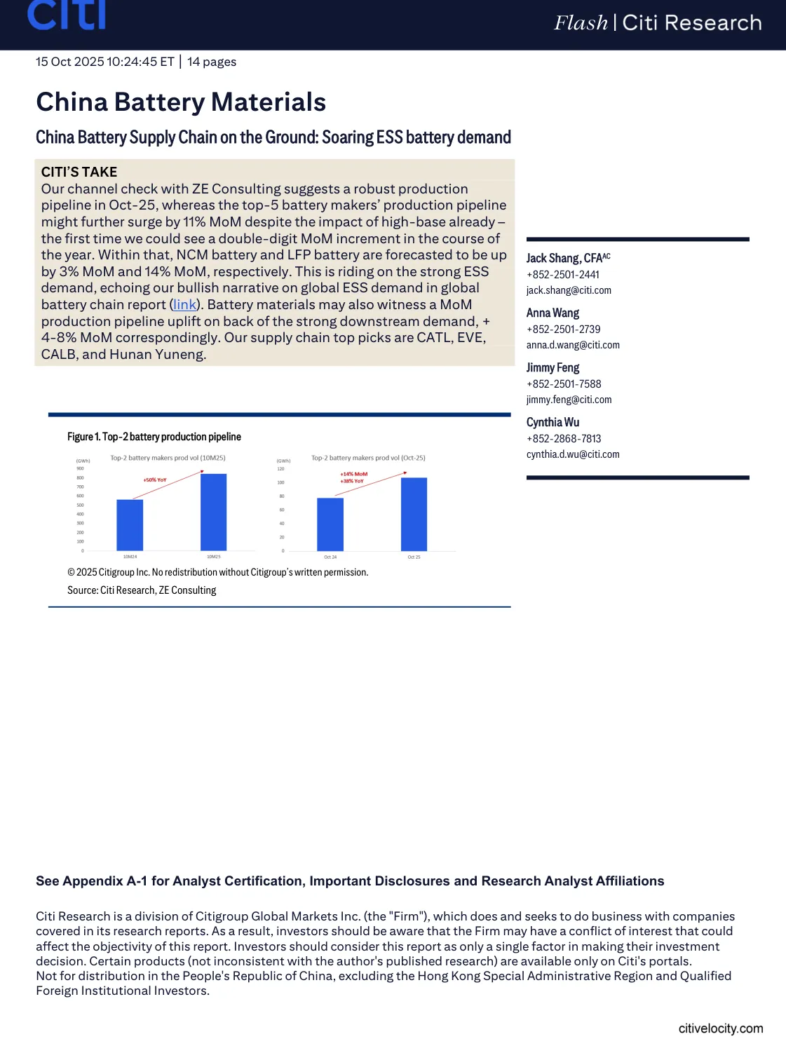 Citi Research-中国电池材料：供应链崛起：电动汽车电池需求飙升-20251015【9页】_PDF