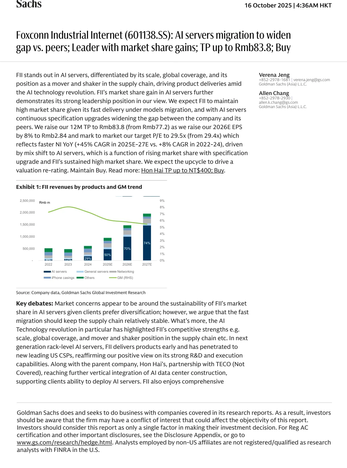 高盛-富士康工业互联网：AI服务器迁移扩大差距：市场份额领导者：目标价上调至83.8港元：买入_PDF