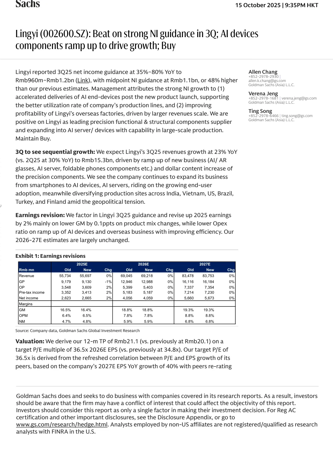 高盛-立讯精密：三季度指引强劲；AI设备组件推动增长：买入-20251015【4页】_PDF
