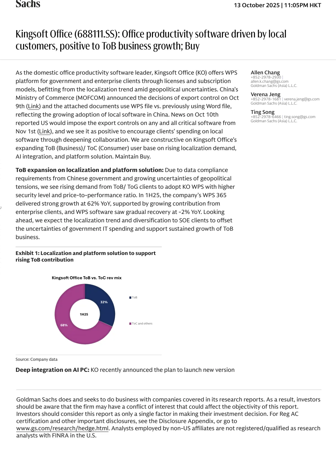 高盛-金山办公：本地客户推动办公生产力软件：ToB业务增长积极；买入-20231013【3页】_PDF