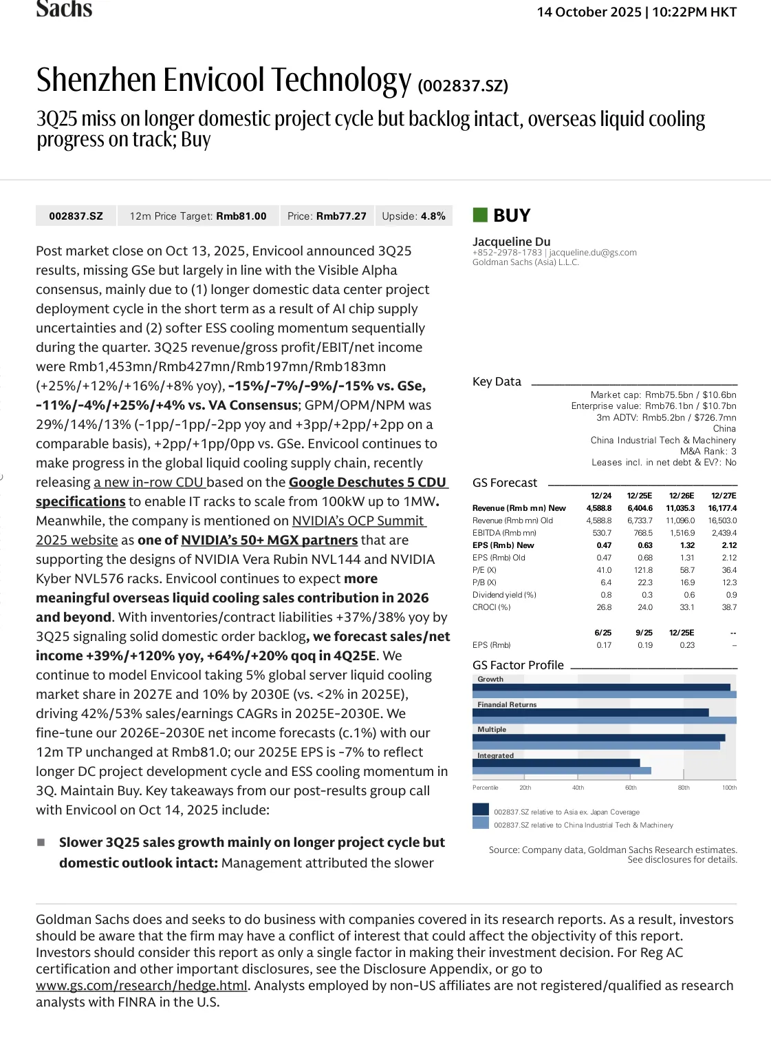 高盛-深圳英维克科技：海外液冷进展顺利：买入-20231014【7页】_PDF