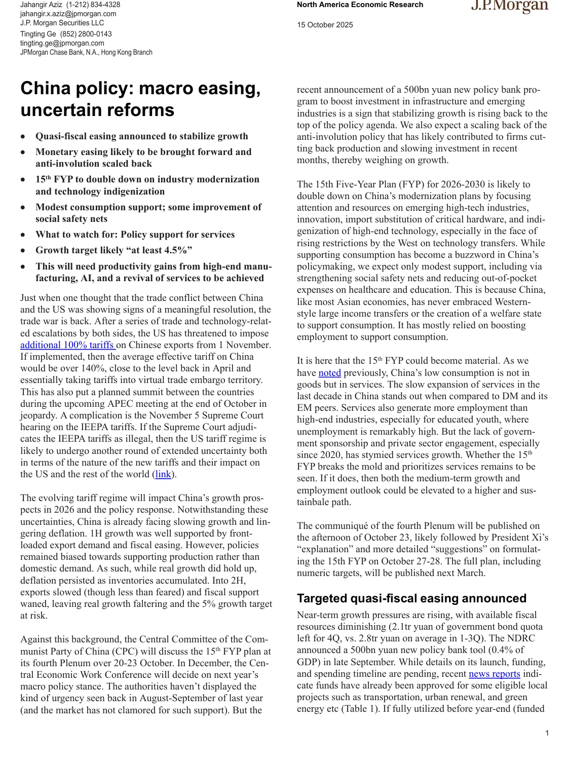 摩根大通-中国政策：宏观宽松不确定改革-20251015【9页】_PDF