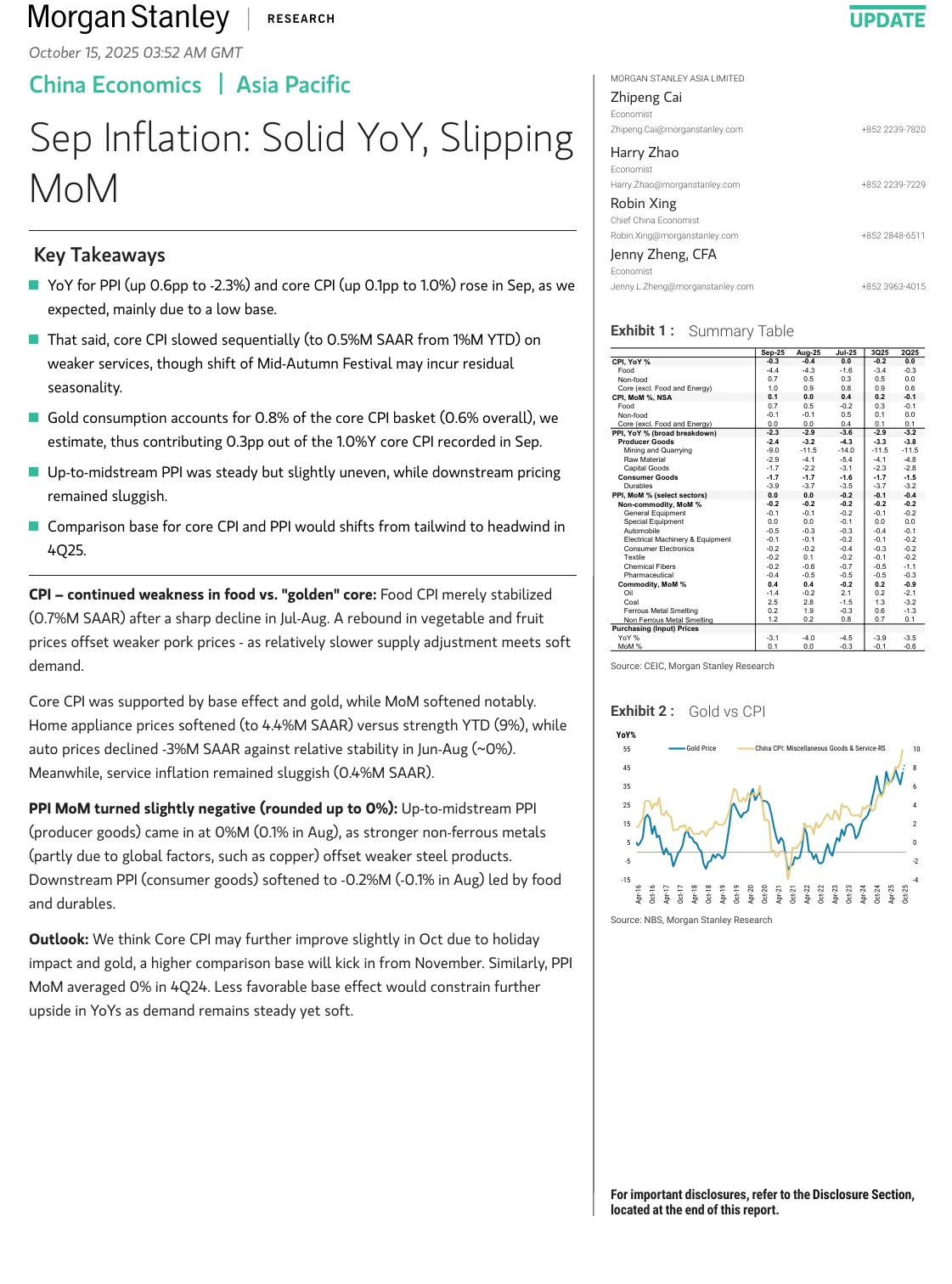 摩根士丹利-中国经济学：同比稳健环比下滑-20251015【2页】_PDF