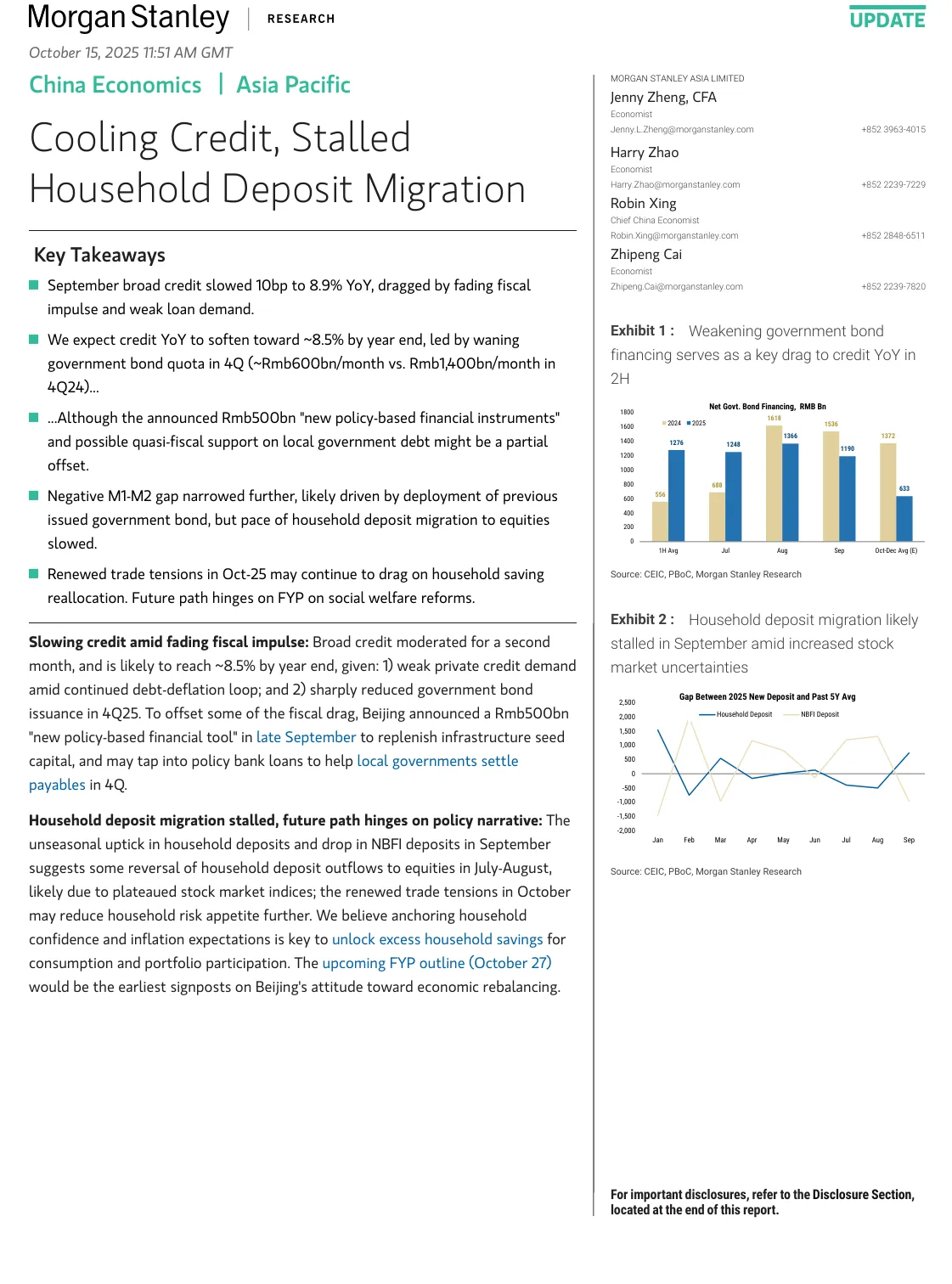 摩根士丹利-中国经济学：信贷降温 存款迁移停滞-20251015【2页】_PDF