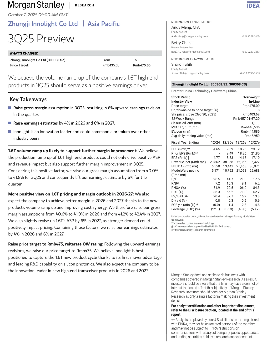 摩根士丹利-中际旭创3Q25展望：量增推动盈利-20250927【8页】_PDF
