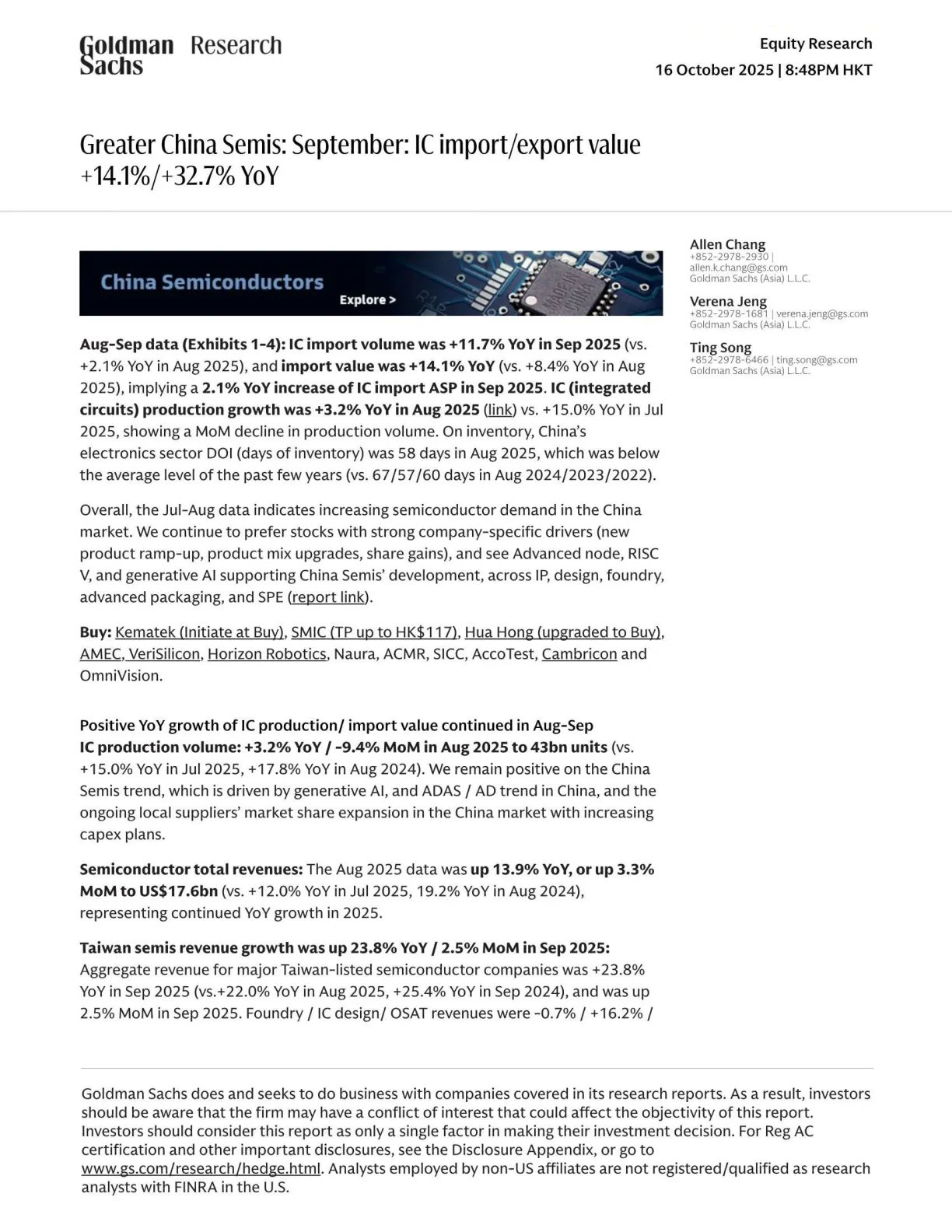 高盛-大中华区半导体：9月IC进出口值同比增14.1pct环比增32.7pct-20251016【9页】_PDF