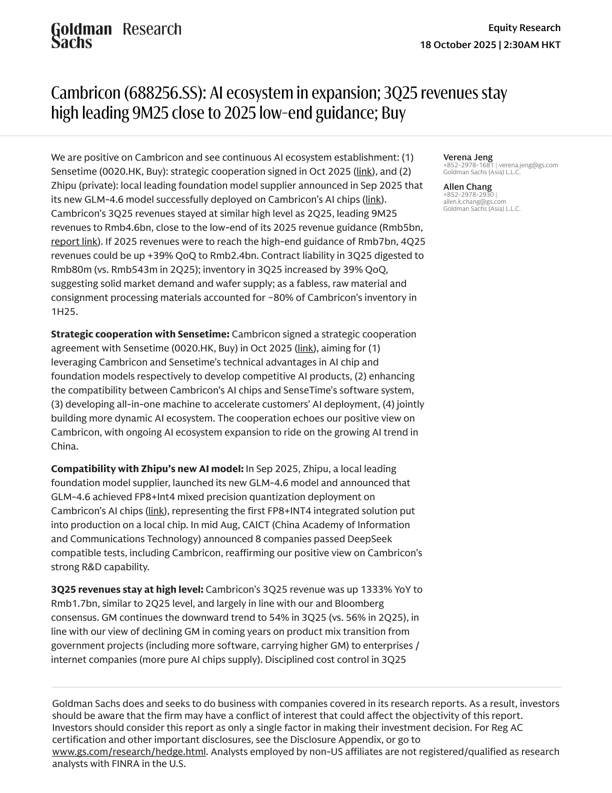 高盛-寒武纪(688256.SS)：AI生态扩张：3Q25收入高预期：买入-20251018【7页】_PDF